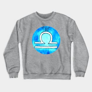 LIBRA Crewneck Sweatshirt